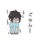 お茶目なあの子が使えるといいよね（個別スタンプ：11）