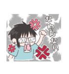 お茶目なあの子が使えるといいよね（個別スタンプ：14）