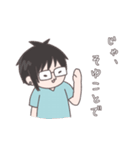 お茶目なあの子が使えるといいよね（個別スタンプ：18）