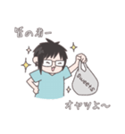 お茶目なあの子が使えるといいよね（個別スタンプ：19）
