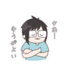 お茶目なあの子が使えるといいよね（個別スタンプ：20）