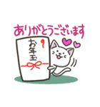 白ねこの【冬】スタンプ（個別スタンプ：10）