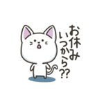 白ねこの【冬】スタンプ（個別スタンプ：11）