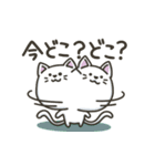 白ねこの【冬】スタンプ（個別スタンプ：22）