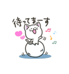 白ねこの【冬】スタンプ（個別スタンプ：25）