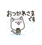 白ねこの【冬】スタンプ（個別スタンプ：32）
