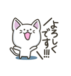 白ねこの【冬】スタンプ（個別スタンプ：35）