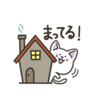 白ねこの【冬】スタンプ（個別スタンプ：37）