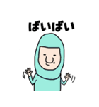 親ぶん指（親指人間）（個別スタンプ：3）