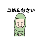 親ぶん指（親指人間）（個別スタンプ：4）