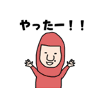 親ぶん指（親指人間）（個別スタンプ：5）