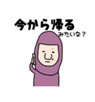 親ぶん指（親指人間）（個別スタンプ：16）