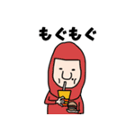 親ぶん指（親指人間）（個別スタンプ：17）