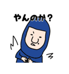 親ぶん指（親指人間）（個別スタンプ：19）