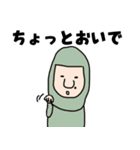 親ぶん指（親指人間）（個別スタンプ：26）