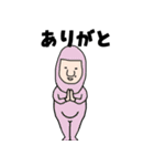 親ぶん指（親指人間）（個別スタンプ：28）