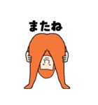 親ぶん指（親指人間）（個別スタンプ：30）