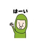親ぶん指（親指人間）（個別スタンプ：31）