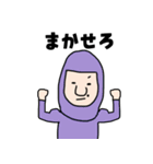 親ぶん指（親指人間）（個別スタンプ：32）