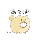 色んな犬詰め合わせ（個別スタンプ：4）