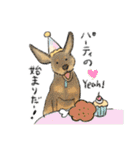 色んな犬詰め合わせ（個別スタンプ：31）
