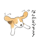 色んな犬詰め合わせ（個別スタンプ：32）