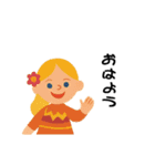 Hello！ 世界のこどもたち（個別スタンプ：1）