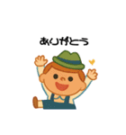 Hello！ 世界のこどもたち（個別スタンプ：5）