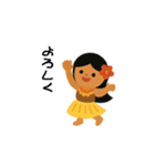 Hello！ 世界のこどもたち（個別スタンプ：7）