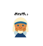 Hello！ 世界のこどもたち（個別スタンプ：8）