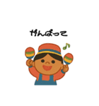 Hello！ 世界のこどもたち（個別スタンプ：12）