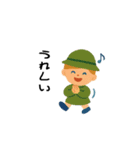Hello！ 世界のこどもたち（個別スタンプ：16）