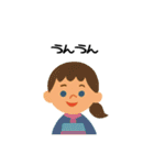Hello！ 世界のこどもたち（個別スタンプ：18）
