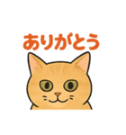 チャーリーとミニー（個別スタンプ：2）