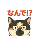チャーリーとミニー（個別スタンプ：3）