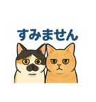 チャーリーとミニー（個別スタンプ：4）