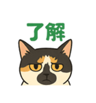 チャーリーとミニー（個別スタンプ：6）