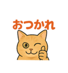 チャーリーとミニー（個別スタンプ：7）