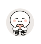 しろ太郎くん（個別スタンプ：1）