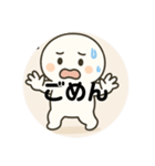 しろ太郎くん（個別スタンプ：4）
