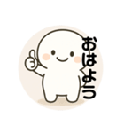 しろ太郎くん（個別スタンプ：7）