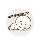 しろ太郎くん（個別スタンプ：8）