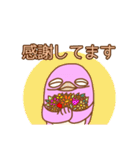 パステルきょっきょうお♪優しめバージョン（個別スタンプ：3）