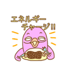 パステルきょっきょうお♪優しめバージョン（個別スタンプ：4）