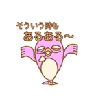 パステルきょっきょうお♪優しめバージョン（個別スタンプ：5）