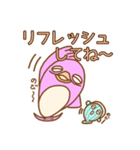 パステルきょっきょうお♪優しめバージョン（個別スタンプ：6）