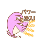 パステルきょっきょうお♪優しめバージョン（個別スタンプ：7）