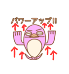 パステルきょっきょうお♪優しめバージョン（個別スタンプ：8）