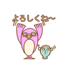 パステルきょっきょうお♪優しめバージョン（個別スタンプ：9）