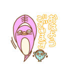 パステルきょっきょうお♪優しめバージョン（個別スタンプ：21）